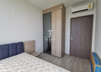 Modern bedroom with neutral color palette and minimalistic design