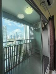 Apartment balcony with city skyline view