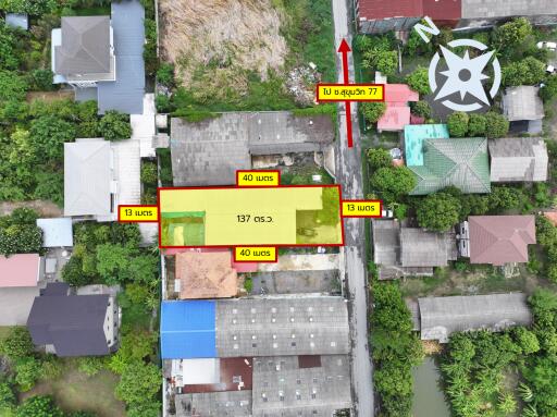 Aerial view of a residential area with measurements