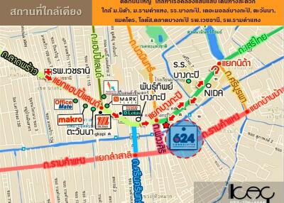 Detailed city map with property locations and landmarks labeled in Thai language