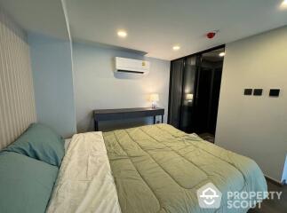 1-BR Duplex at Park Origin Chula-Samyan near MRT Hua Lamphong