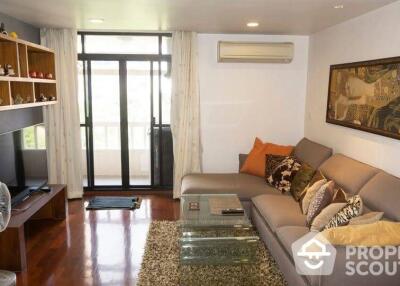 2-BR Condo at Baan Chan Condominium close to Thong Lo