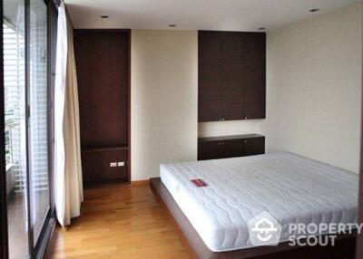 2-BR Condo at Supalai Place Sukhumvit 39 near BTS Phrom Phong