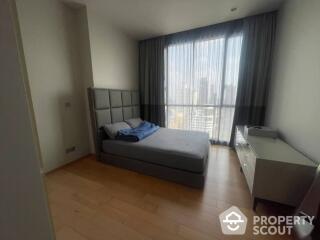 2-BR Condo at Quattro By Sansiri near BTS Thong Lor