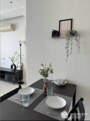 2-BR Condo at T.C. Green Rama 9 near MRT Phra Ram 9