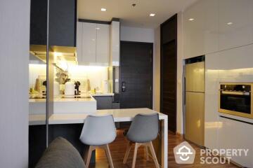 1-BR Condo at Ivy Ampio Rachada - Rama 9 near MRT Thailand Cultural Centre