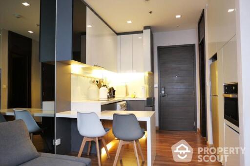 1-BR Condo at Ivy Ampio Rachada - Rama 9 near MRT Thailand Cultural Centre