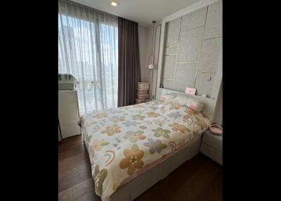 Ideo Q Sukhumvit 36 | Modern 2 Bedroom Condo For Sale in Thonglor