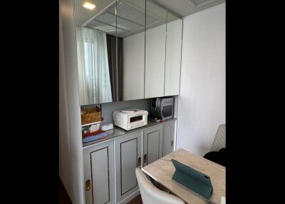 Ideo Q Sukhumvit 36 | Modern 2 Bedroom Condo For Sale in Thonglor