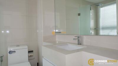 Studio Condo in City Center Residence Pattaya