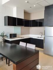 1-BR Condo at Eight Thonglor Residence Condominium near BTS Thong Lor