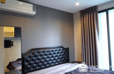 2-BR Condo at Ideo Mobi Phayathai near BTS Phaya Thai