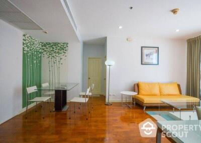 2-BR Condo at Siri Residence Sukhumvit near BTS Phrom Phong