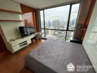 2-BR Condo at The Address Sukhumvit 28 near BTS Phrom Phong