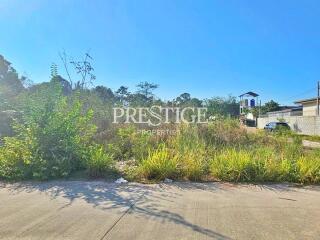 Land for sale – in East Pattaya PP10512