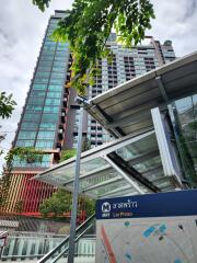 Modern high-rise residential building near Lat Phrao MRT station