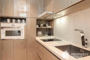 1-BR Condo at The Diplomat 39 near BTS Phrom Phong