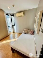 2-BR Condo at 59 Heritage Sukhumvit 59 near BTS Thong Lor