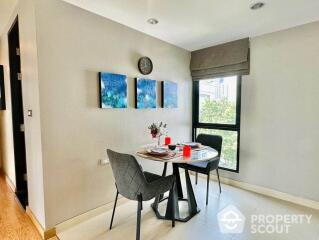 2-BR Condo at 59 Heritage Sukhumvit 59 near BTS Thong Lor