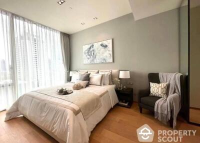 2-BR Condo at 28 Chidlom near BTS Chit Lom