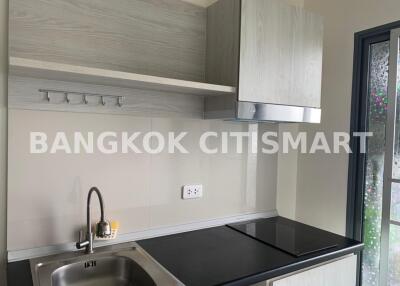 Condo at Aspire Sathorn - Ratchaphruek for rent