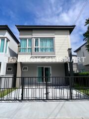 Townhouse at Grande Pleno Bangna - Onnut  for sale
