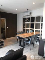 2-BR Condo at Ideo Mobi Rama 9 near MRT Phra Ram 9