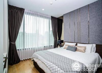 1-BR Condo at Pyne By Sansiri near BTS Ratchathewi