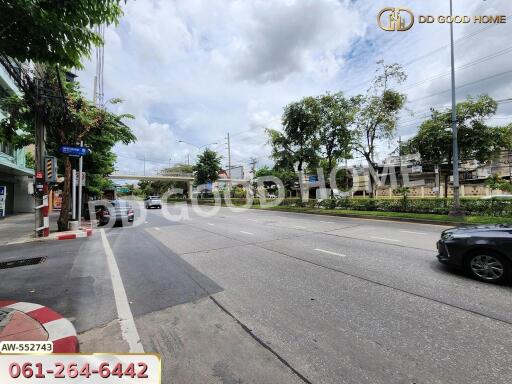 Street view in front of the property