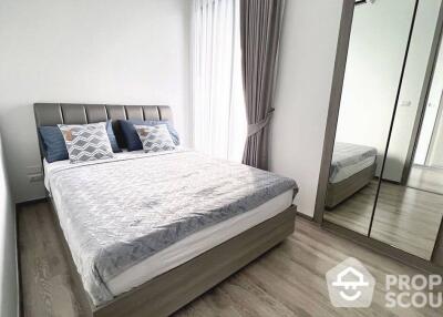 2-BR Condo at Knightsbridge Prime Onnut near BTS On Nut