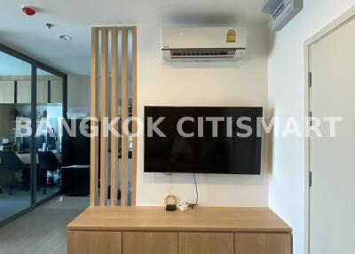 Condo at Aspire Sathorn - Ratchaphruek for sale