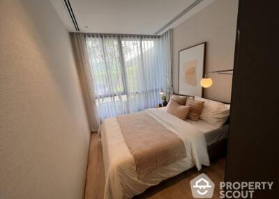 2-BR Condo at Nue District R9 near MRT Phra Ram 9