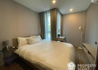 1-BR Condo at The Teak near BTS Udom Suk