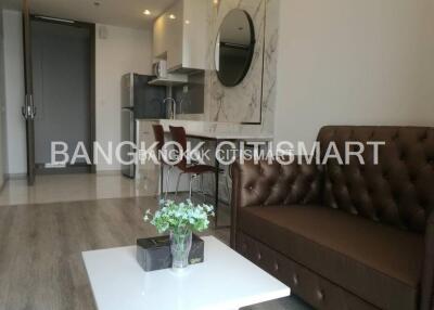 Condo at Ideo Mobi Sukhumvit 66 for rent