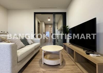 Condo at XT Phayathai for rent