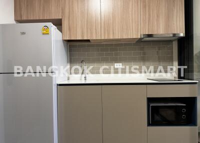 Condo at XT Phayathai for rent