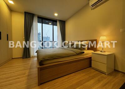 Condo at XT Phayathai for rent