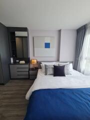 IDEO Chula-Sam Yan - 1 Bed Condo for Rent *IDEO11228