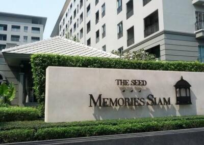 The Seed Memory Siam