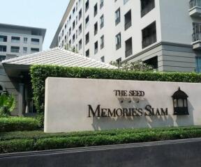 The Seed Memory Siam