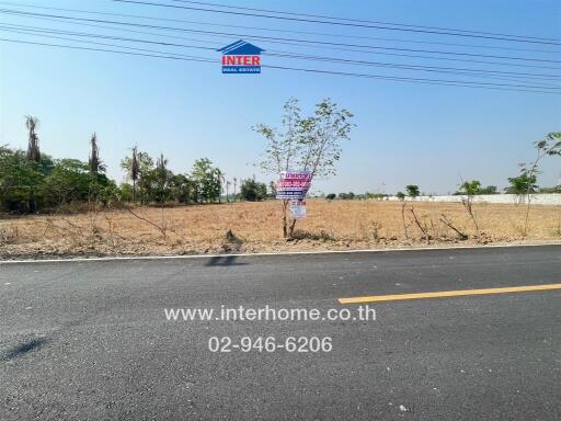 Vacant Land for Sale Sign on a Roadside