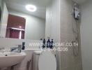 Modern bathroom interior with well-equipped amenities
