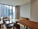 Modern living room with city view through large windows