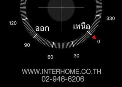 Digital compass navigation display in Thai language