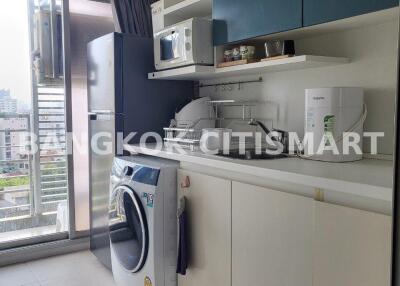 Condo at The Room Ratchada Ladprao for sale