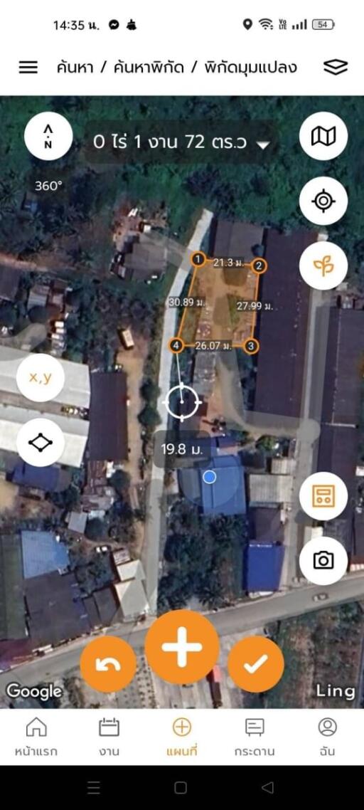 Aerial view of residential area with measuring tools from a mapping service