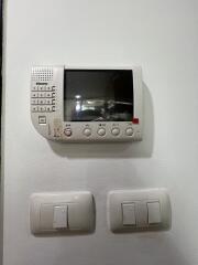 Security intercom system on a wall