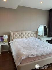 1-BR Condo at Menam Residences in Wat Phraya Krai