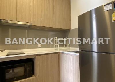 Condo at Centric Ratchayothin for rent