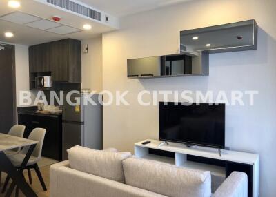 Condo at Ashton Chula-Silom for rent